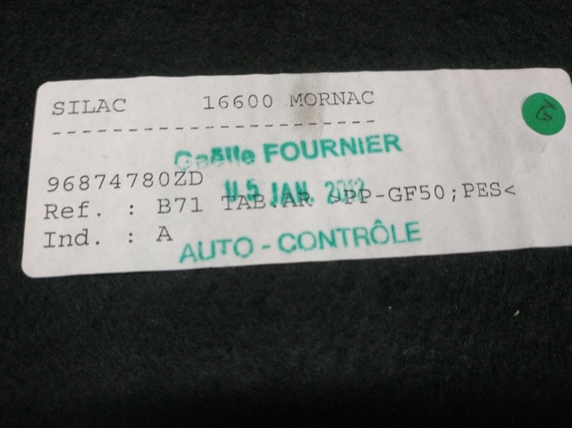 PEUGEOT 96874780ZD в наличии Тернополь
