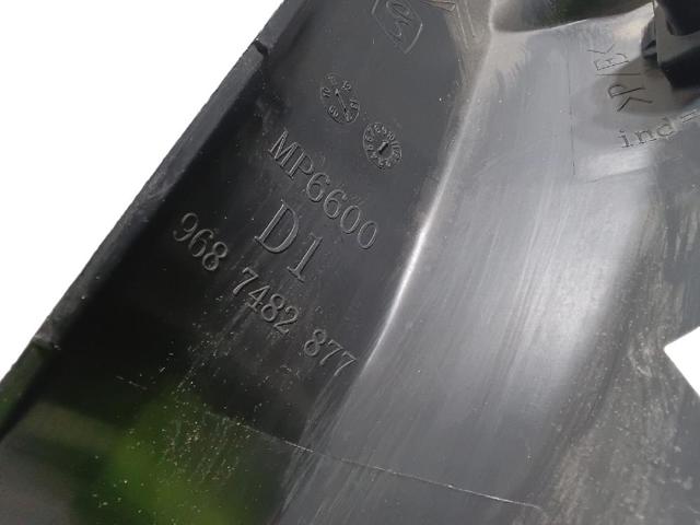 9687482877 PEUGEOT купить в Киев