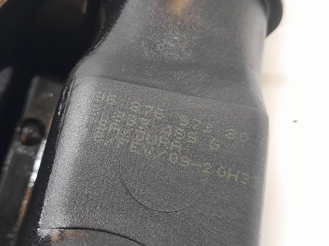 PEUGEOT 9687697380 в наличии Ужгород