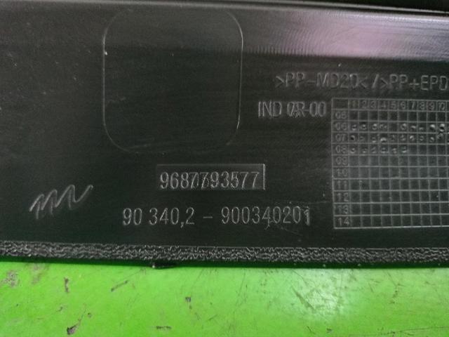 9687793577 PEUGEOT купить в Николаев