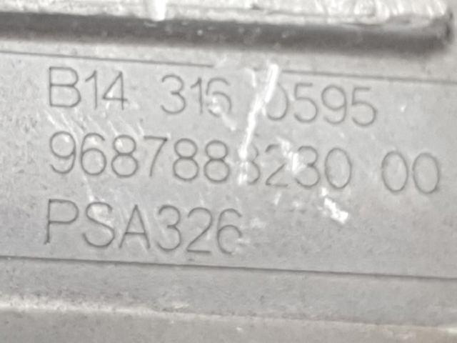 9687888280 LAND ROVER Дроссельная заслонка купить в Кривой Рог
