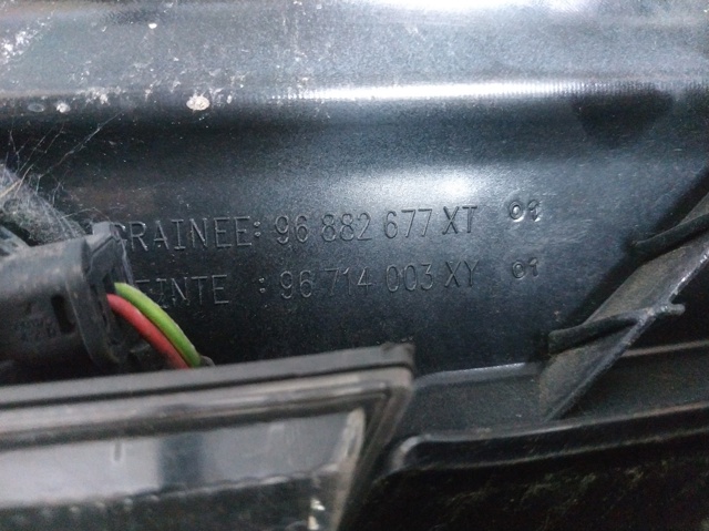 PEUGEOT 96882677XT в наличии Хмельницкий