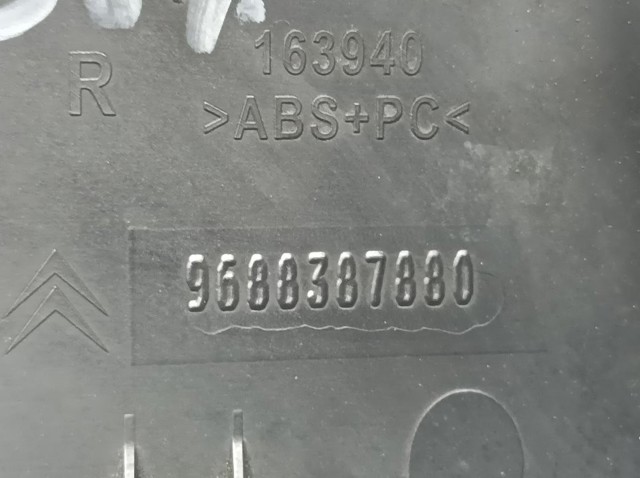 PEUGEOT 9688387880 в наличии Хмельницкий
