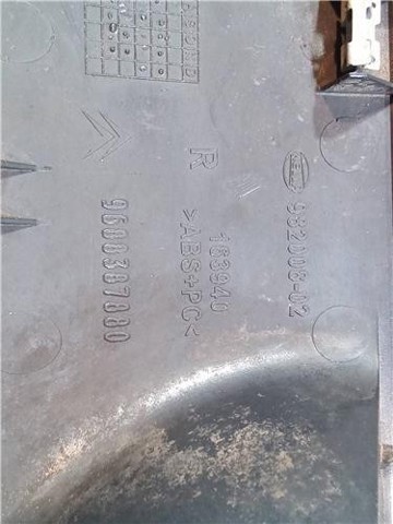 9688387880 PEUGEOT купить в Каменское