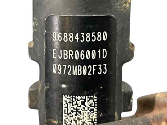 PEUGEOT 9688438580 в наличии Днепр