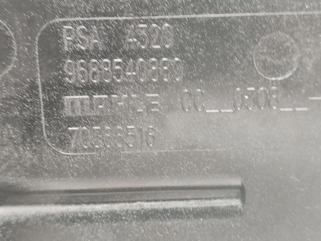 PEUGEOT 9688540880 в наличии Днепр