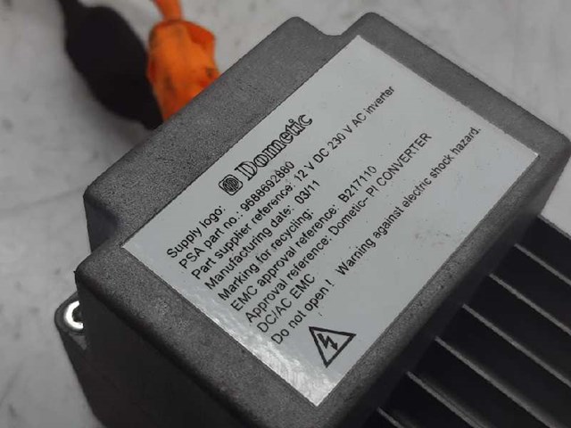 9688692880 PEUGEOT купить в Ужгород