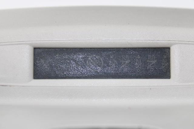 96887768BJ PEUGEOT купить в Черновцы