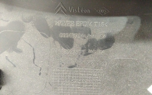 PEUGEOT 9688988577 в наличии Павлоград