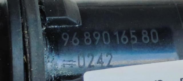 PEUGEOT 9689016580 Главный цилиндр сцепления в наличии Винница