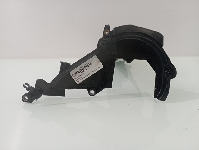 FORD 9689112980 Крышка клапанная в наличии Ужгород
