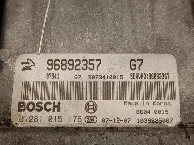 96892357 купить Ужгород