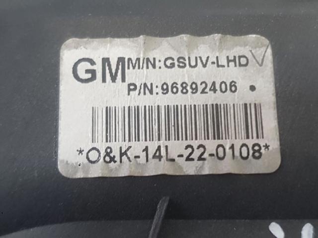 96892406 Педаль газа купить Украина
