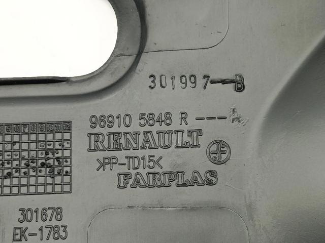 RENAULT 969105848R Консоль панели управления центральная в наличии Винница