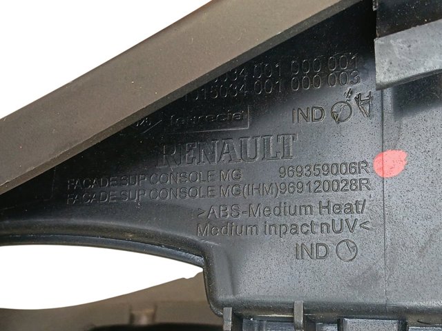 969120030R RENAULT купить в Николаев