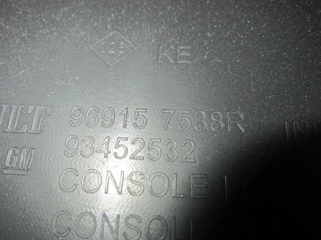 969157538R RENAULT купить в Днепр