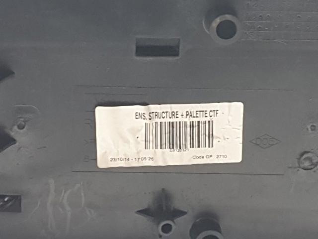 969207679R RENAULT купить в Житомир