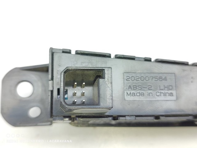 GM 96930985 в наличии Каменское