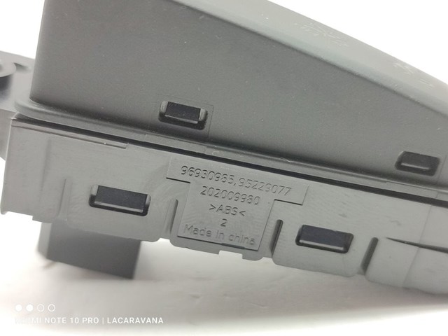 GM 96930985 в наличии Хмельницкий