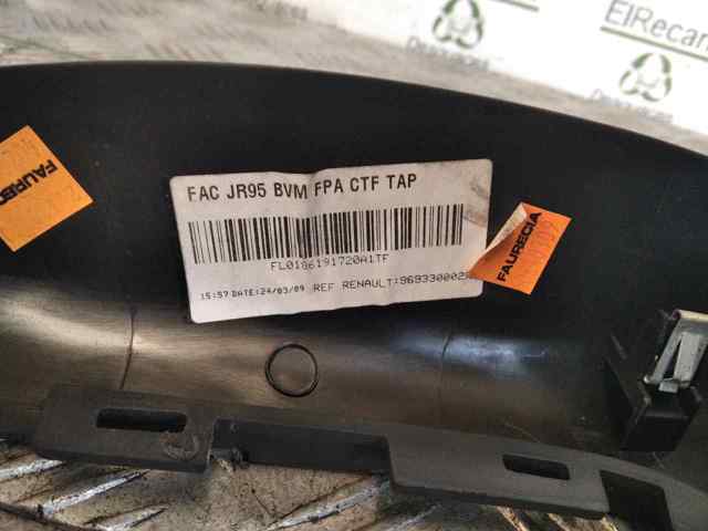 969330002R купить Чернигов