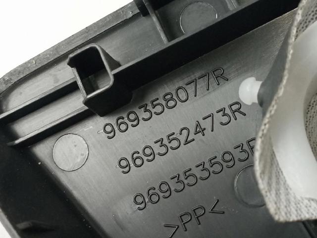 969358077R купить Каменское