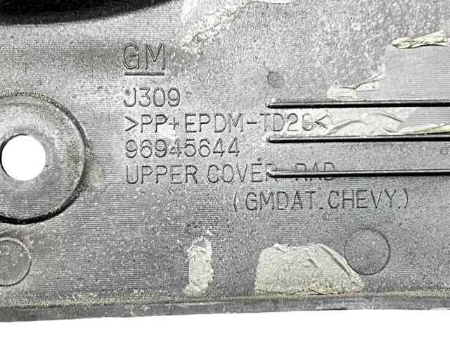 96945644 GM купить в Ровно