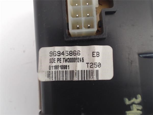 96945866 купить Каменское
