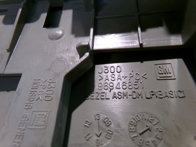 96946851 GM купить в Тернополь