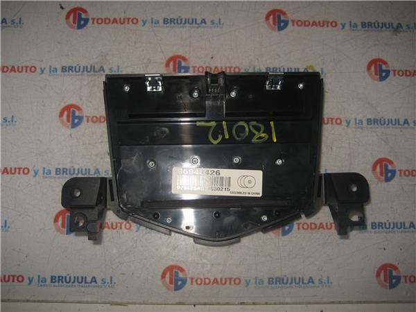 96948426 GM купить в Каменское