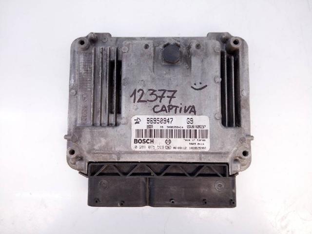 96950947 купить Украина
