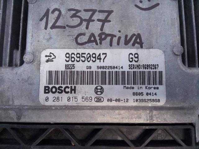 96950947 GM купить в Ирпень