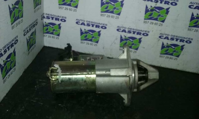 GM 96952005 Стартер в наличии Ужгород