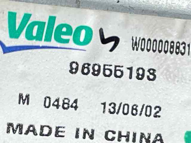 96955193 Мотор стеклоочистителя заднего стекла купить Винница