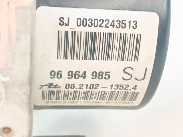GM 96964985 в наличии Николаев