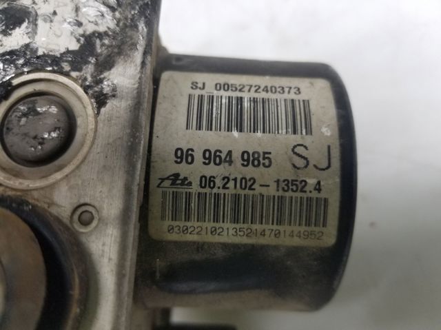 GM 96964985 в наличии Николаев