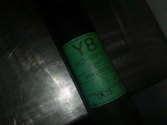 96980829 Амортизатор задний купить Полтава