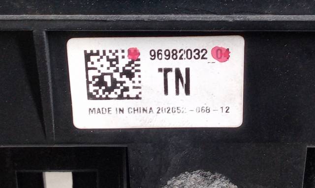 96982032 купить Украина