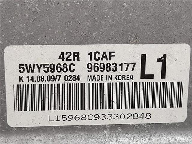 GM 96983177 в наличии Николаев