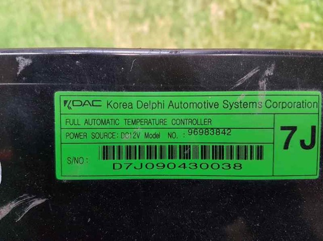 96983842 GM купить в Черновцы