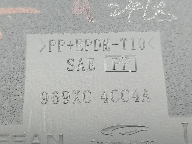 969XC4CC4A купить Одесса