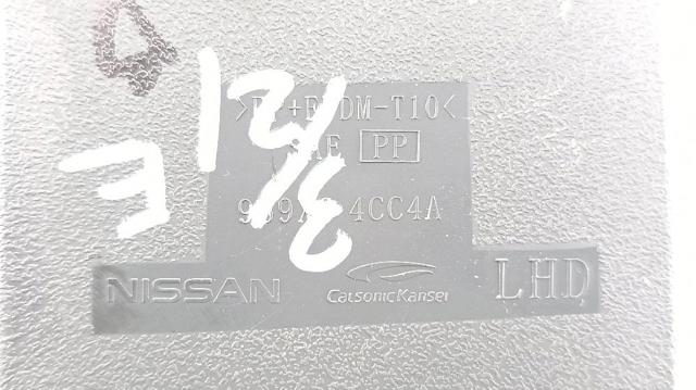 NISSAN 969XC4CC4A в наличии Днепр