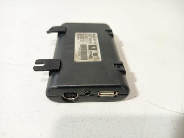 PEUGEOT 9702EZ USB-разветвитель в наличии Ирпень
