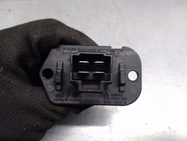 9703507000 HYUNDAI Резистор печки купить в Каменское
