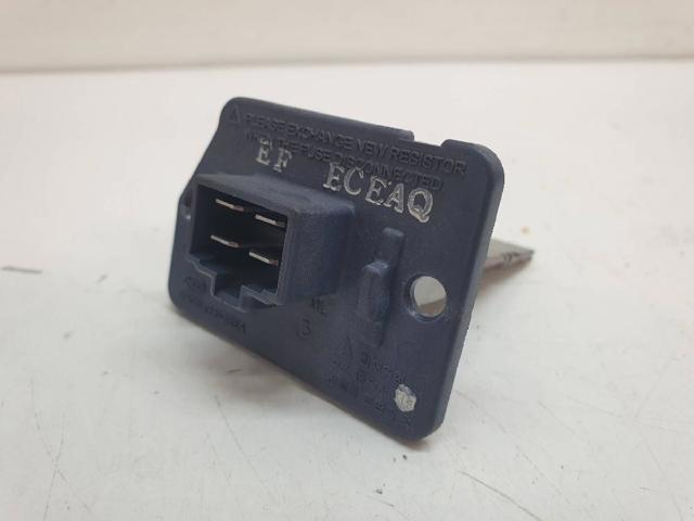 9703508000 HYUNDAI Резистор печки купить в Винница