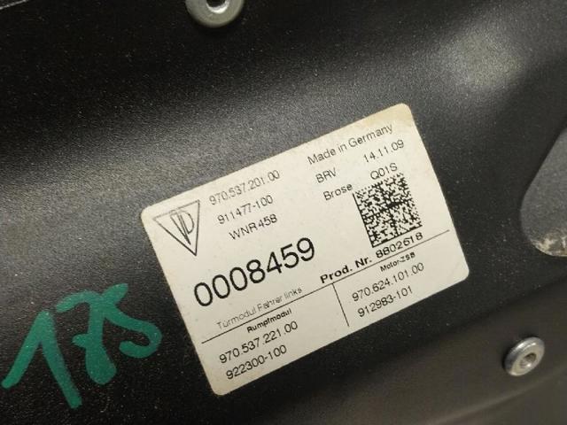 97053722102 PORSCHE купить в Каменское