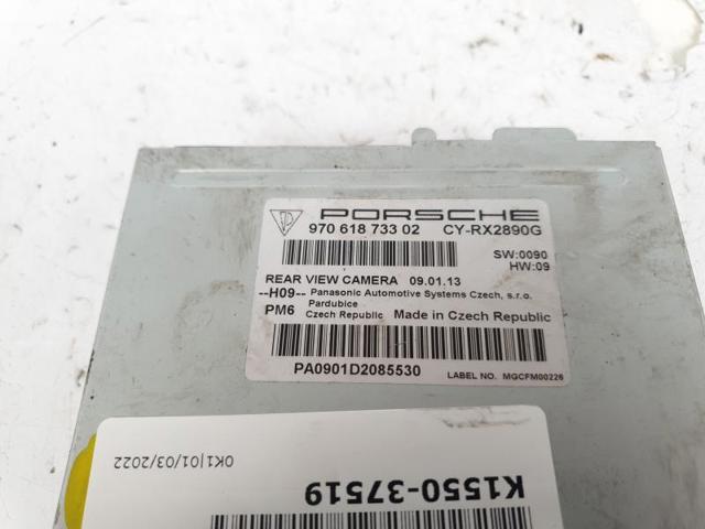 97061873302 PORSCHE купить в Харьков