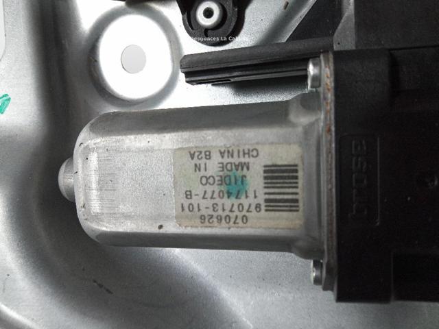 VOLVO 970713101 в наличии Каменское