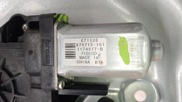 VOLVO 970713101 в наличии Одесса