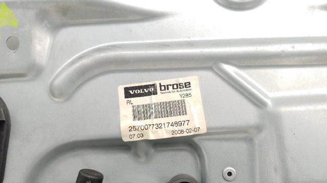 970715101 VOLVO купить в Ровно