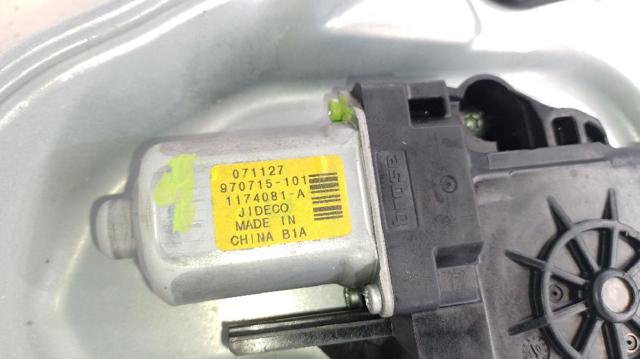 970715101 VOLVO купить в Каменское